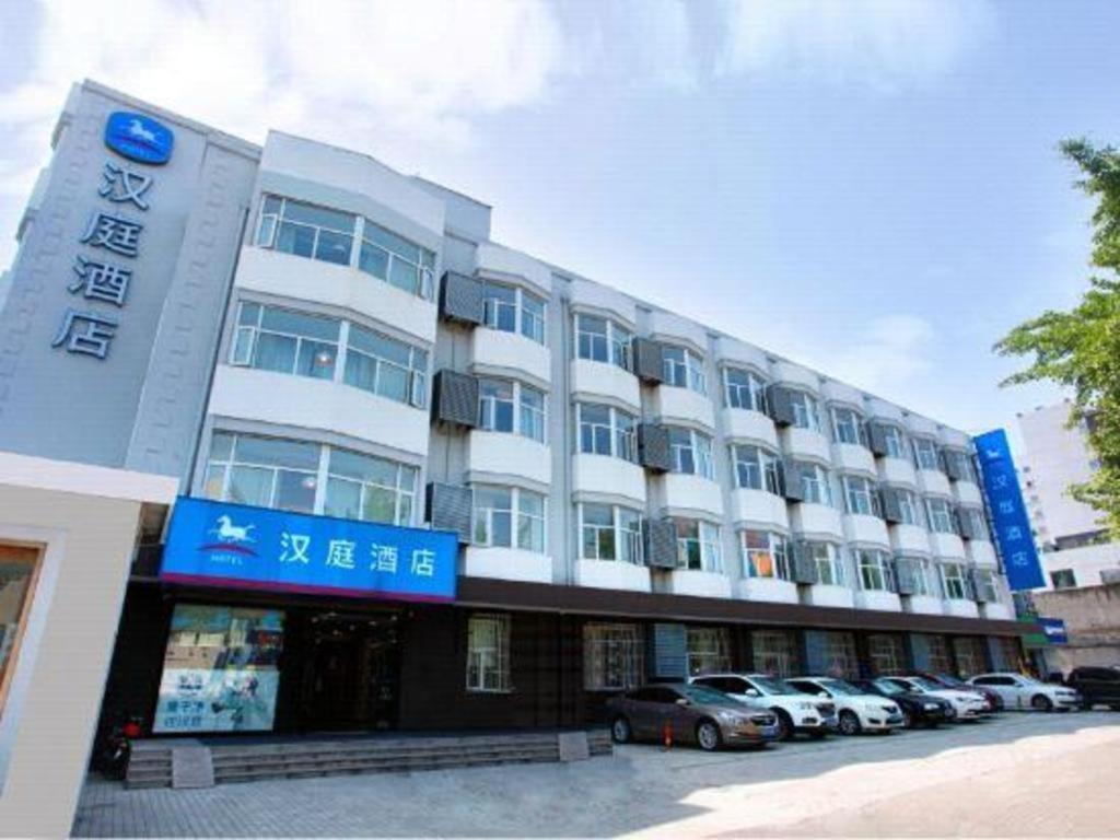 Hanting Hotel Suzhou Liu Garden Tongjing Road Exterior foto