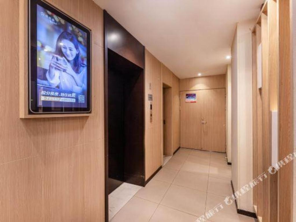 Hanting Hotel Suzhou Liu Garden Tongjing Road Exterior foto