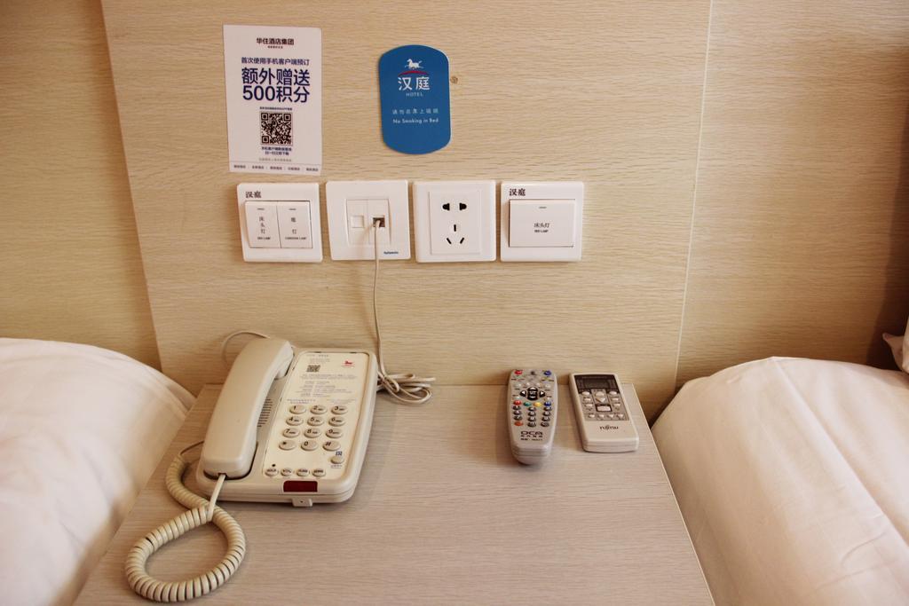 Hanting Hotel Suzhou Liu Garden Tongjing Road Zimmer foto